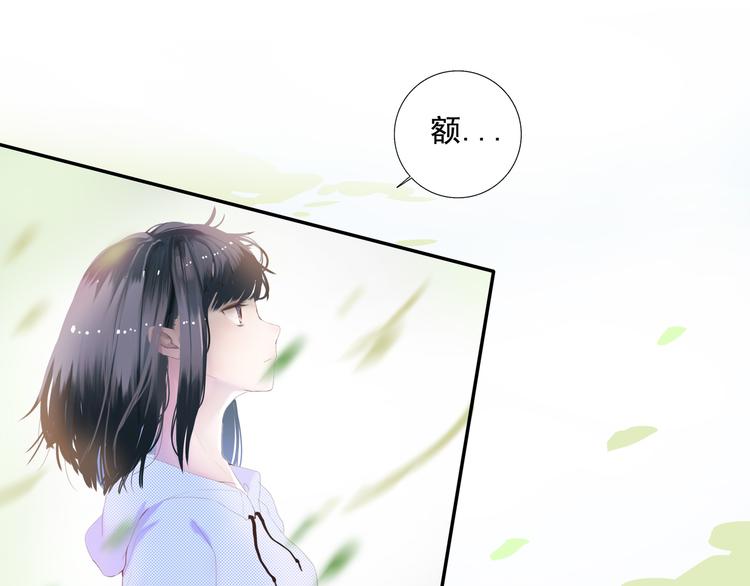 嘿老外漫画,第1话 初见？2图