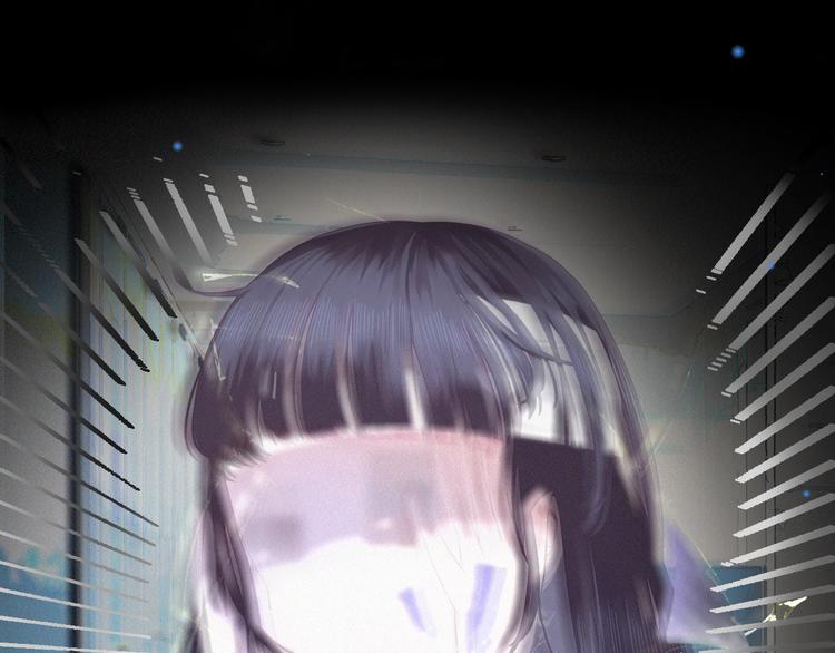 嘿！自信点漫画,序章1图