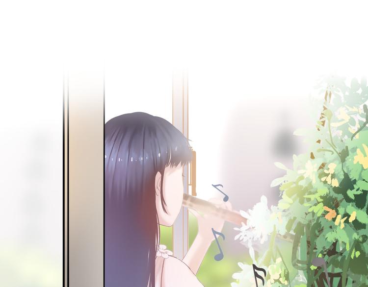 嘿！自信点漫画,第4话 回忆（上）1图