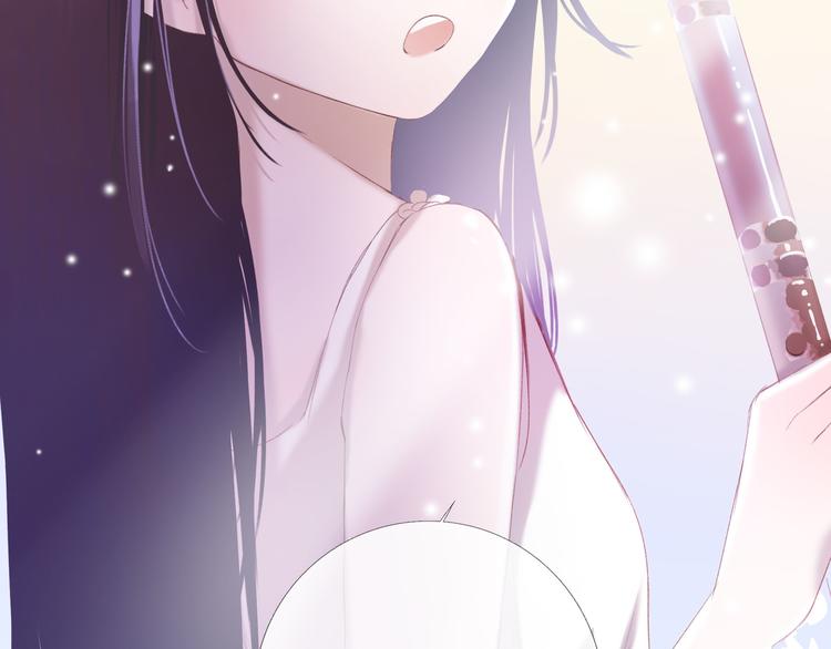 嘿！自信点漫画,第4话 回忆（上）2图
