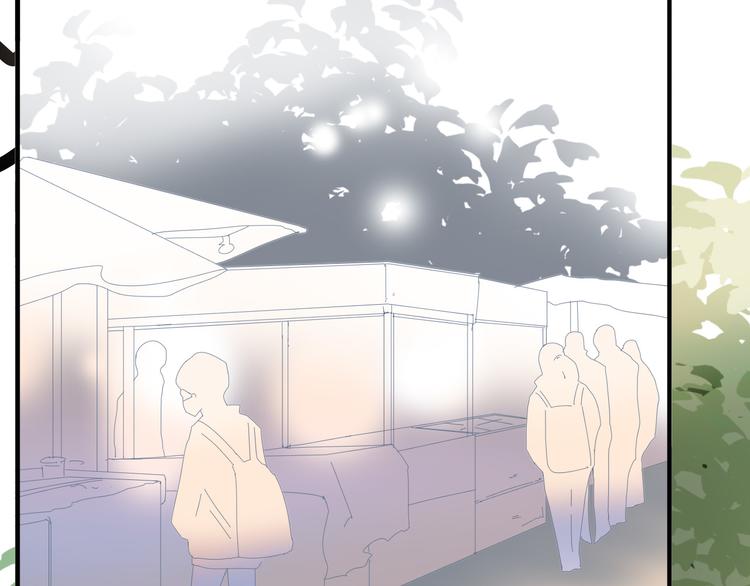 嘿！自信点漫画,第八话 喜欢你1图