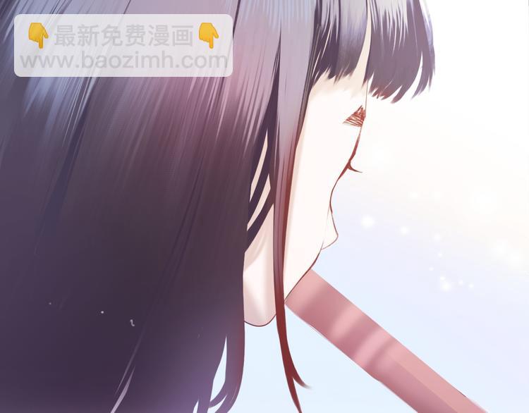 嘿！自信点漫画,第4话 回忆（上）2图