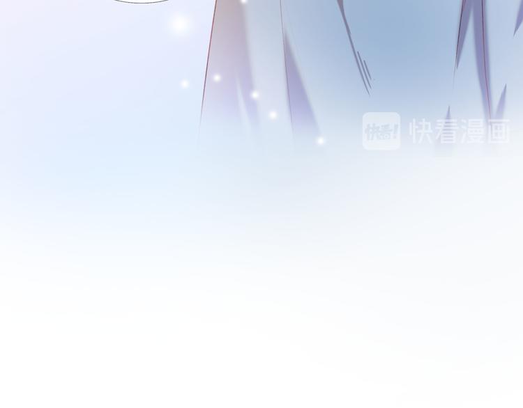 嘿！自信点漫画,第4话 回忆（上）2图