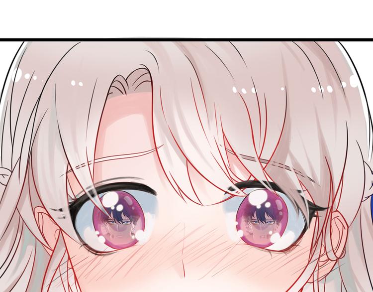 初夏恋爱手札漫画,序章1图