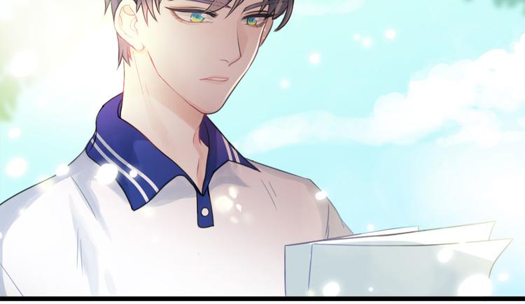 初夏恋爱手札漫画,序章1图