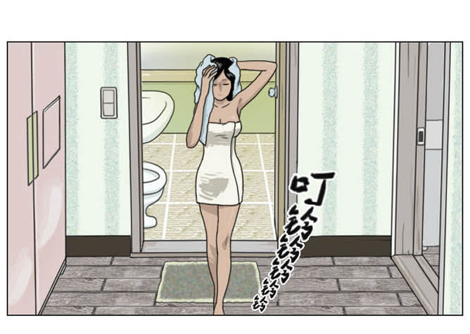 奇奇妙妙汉字漫画,脱衣2图