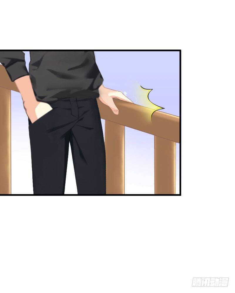 总裁的助理角色漫画,第5话 今晚在这过夜2图