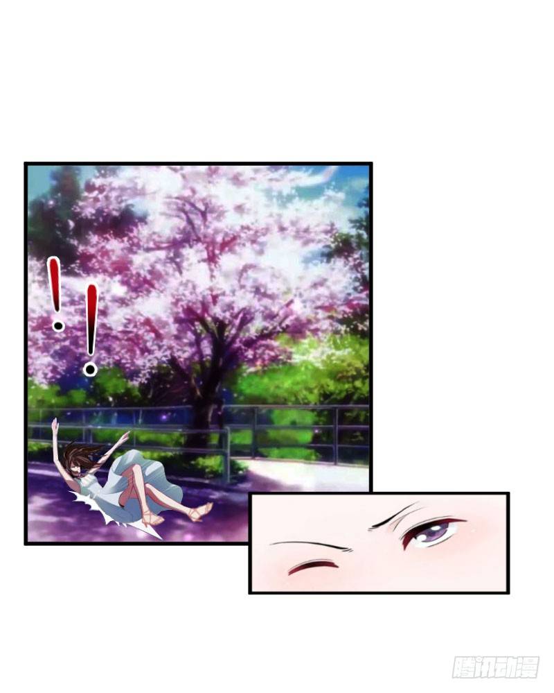 总裁的助理角色漫画,第8话 昏迷2图