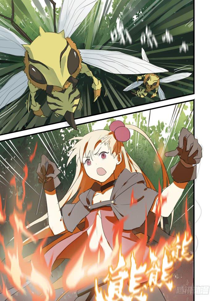 百亿魔法士漫画,009-对战蚁蜂1图