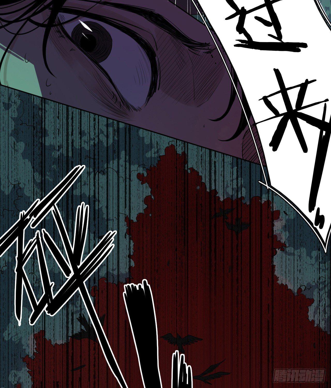 地狱公寓蛋仔攻略漫画,第2话 诡异的村子2图