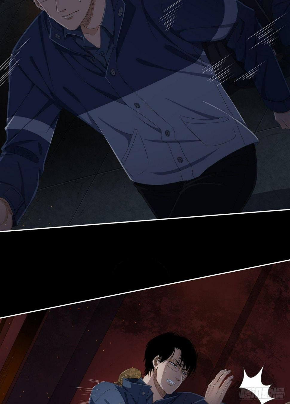 地狱公寓漫画,第8话 死里逃生2图