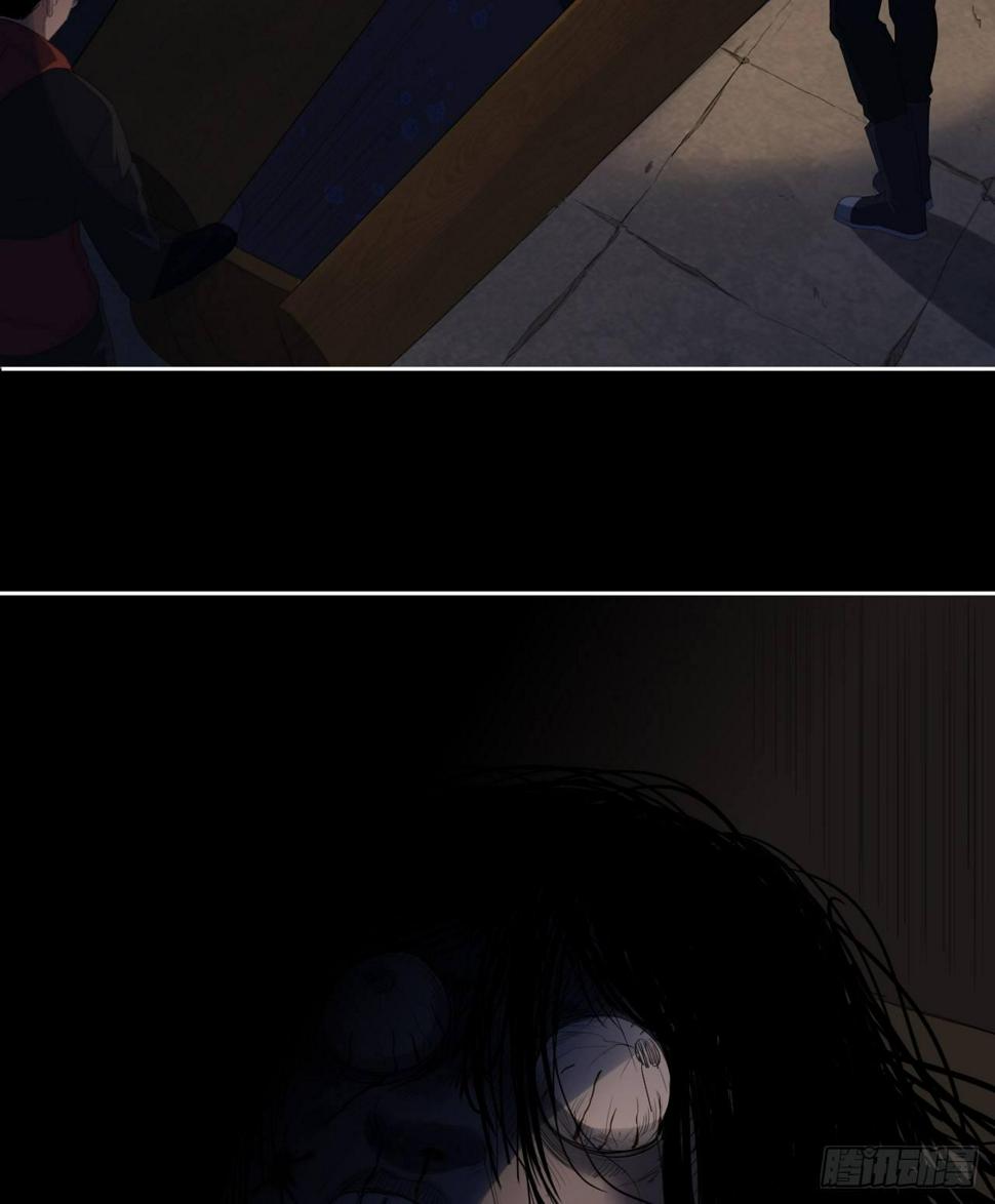 地狱公寓漫画,第7话 献祭水神2图