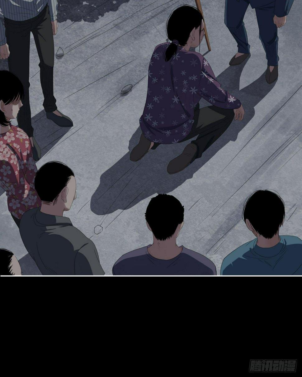 地狱公寓漫画,第6话 发胀的尸体2图