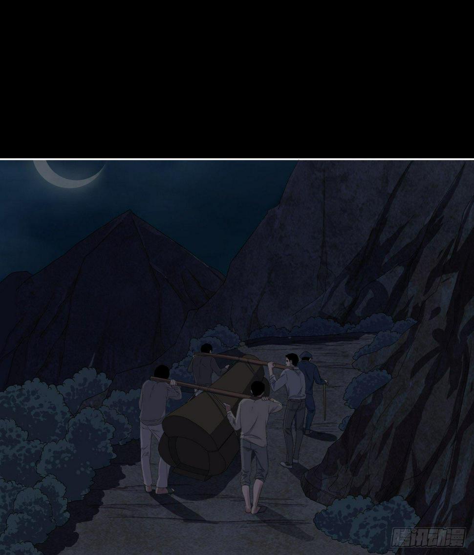 地狱公寓漫画,第7话 献祭水神2图
