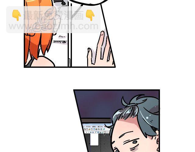 暂停更新作品漫画,act3 无论哪天都是工作日1图