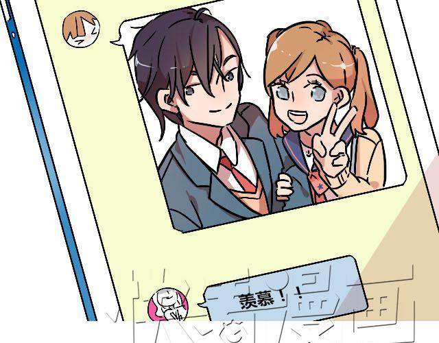 暂停更新作品漫画,act7 突如其来的恋爱通告1图