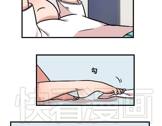 暂停更新7天变成灰色漫画,act9 喜欢的什么啊！2图