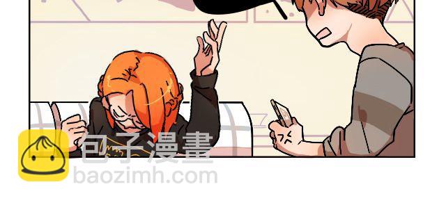 暂停更新作品漫画,act4 努（tui)力(diao)工作2图