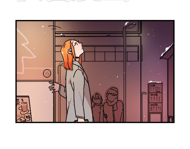 暂停更新7天变成灰色漫画,act10  咔嚓咔嚓2图