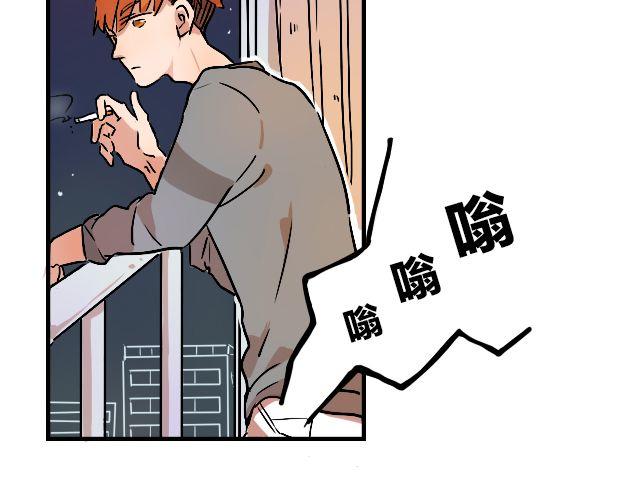 暂停更新作品漫画,act4 努（tui)力(diao)工作1图