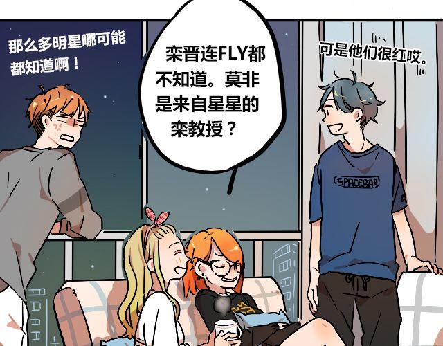 暂停更新作品漫画,act4 努（tui)力(diao)工作1图