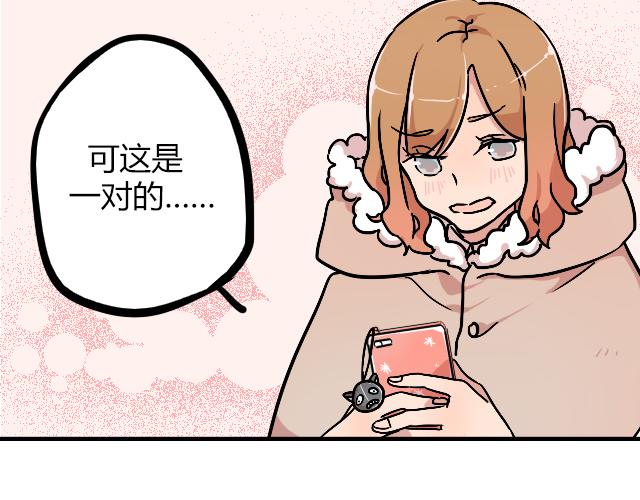 暂停更新作品漫画,act11.我们的征途是星辰大海1图