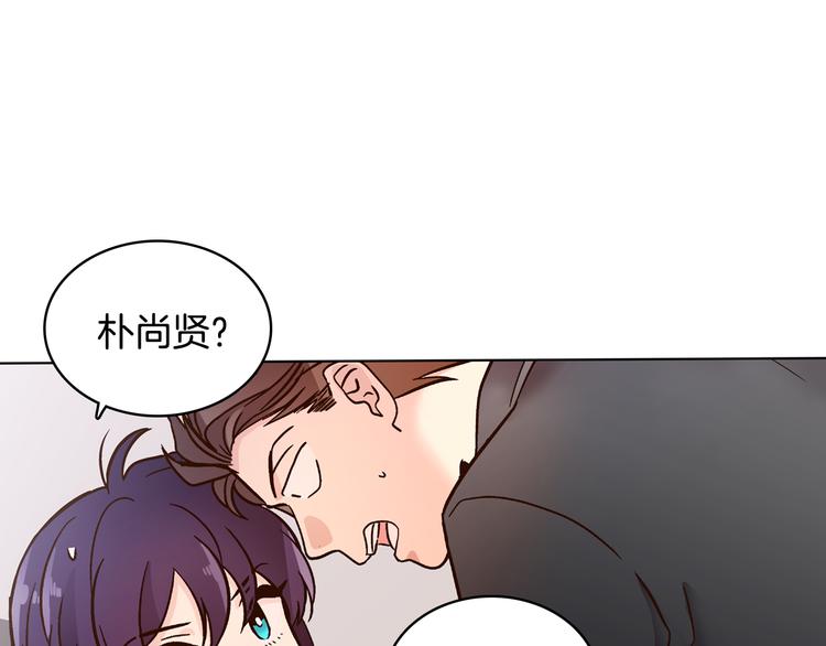 乞丐女神免费观看漫画,第7话（上） 揭穿变态大叔的阴谋！2图