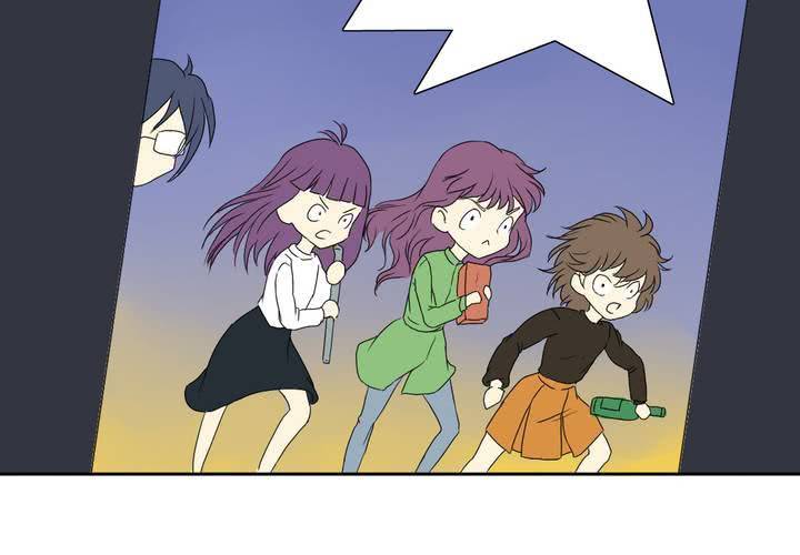 终而不结漫画,第八话1图