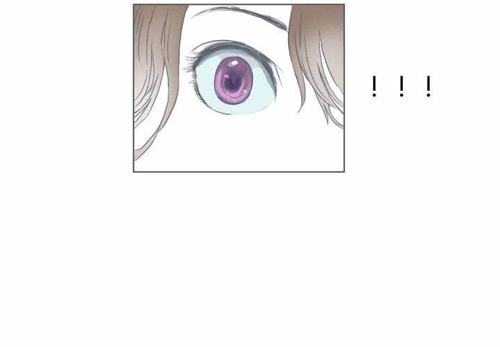 终而不结漫画,第二话1图