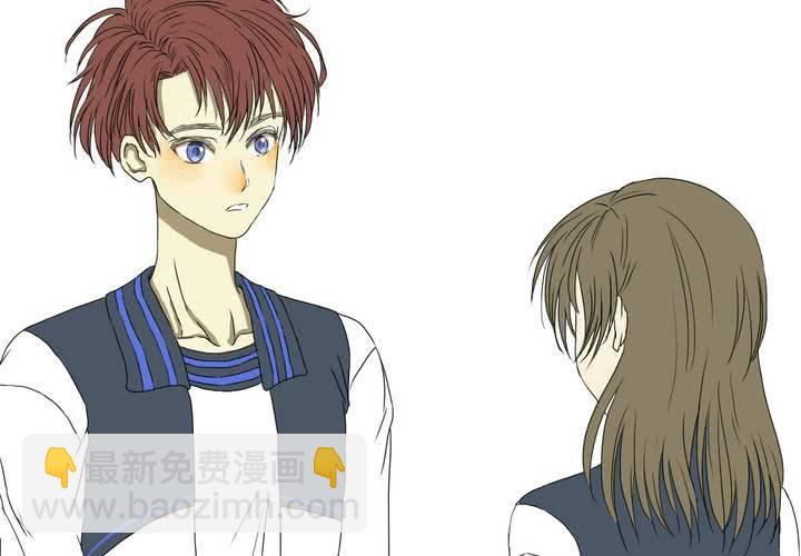 终而不结漫画,第十话2图