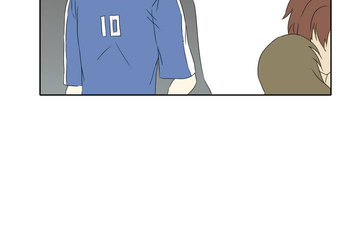 终而不结漫画,第十二话1图