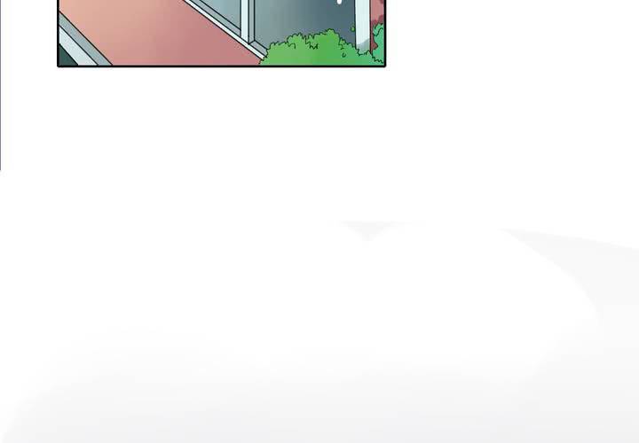 终而不结漫画,第十一话2图