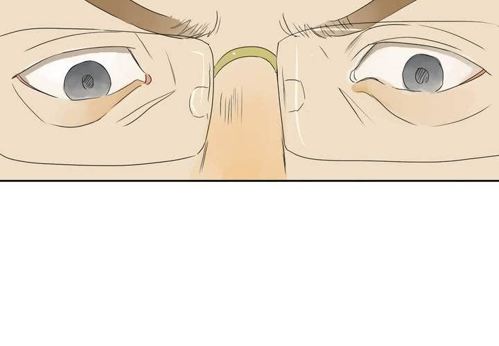 终而不结漫画,第十二话1图