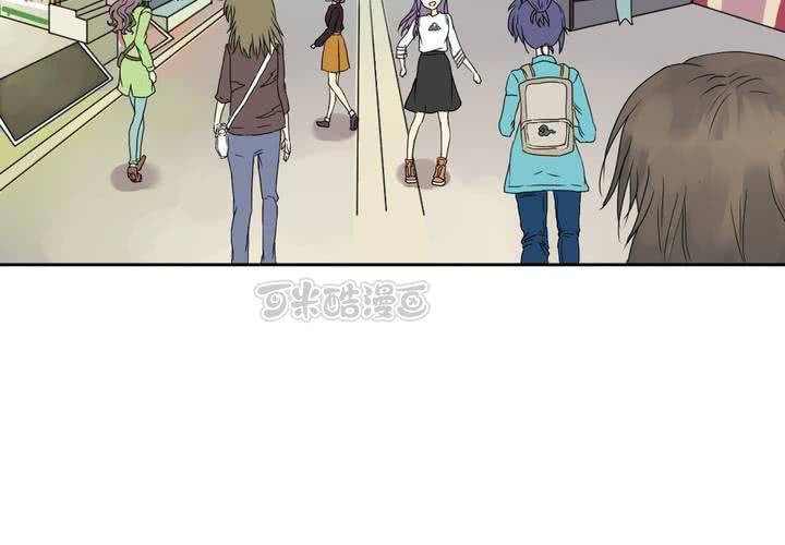 终而不结漫画,第六话1图