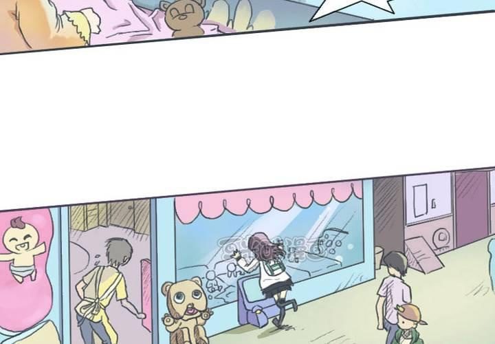 终而不结漫画,第一话1图