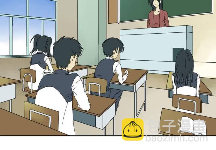 终而不结漫画,第十话2图