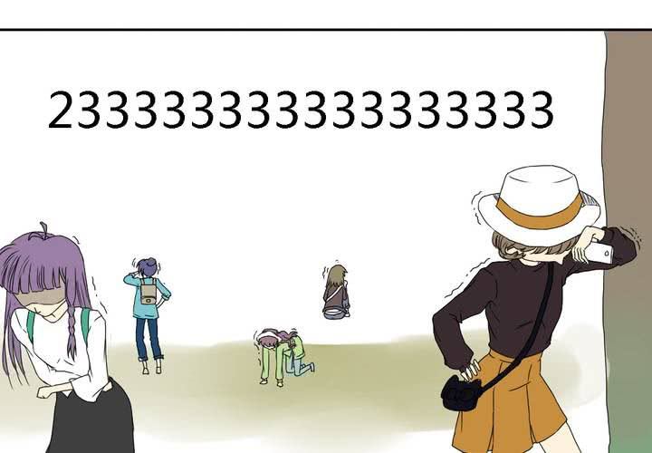 终而不结漫画,第六话1图
