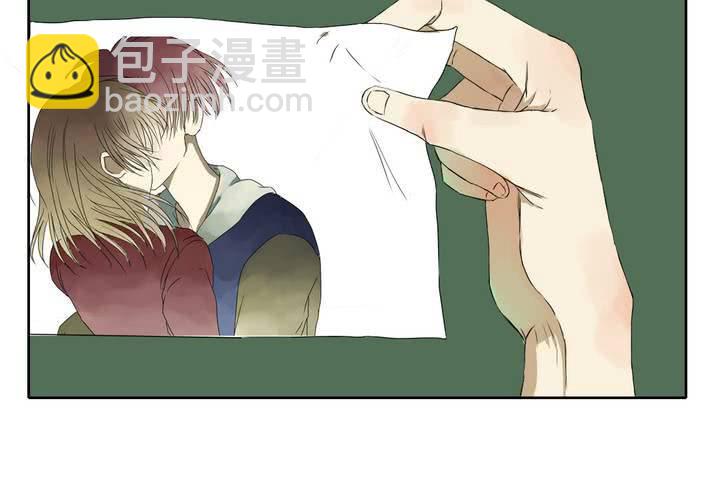终而不结漫画,第十话1图