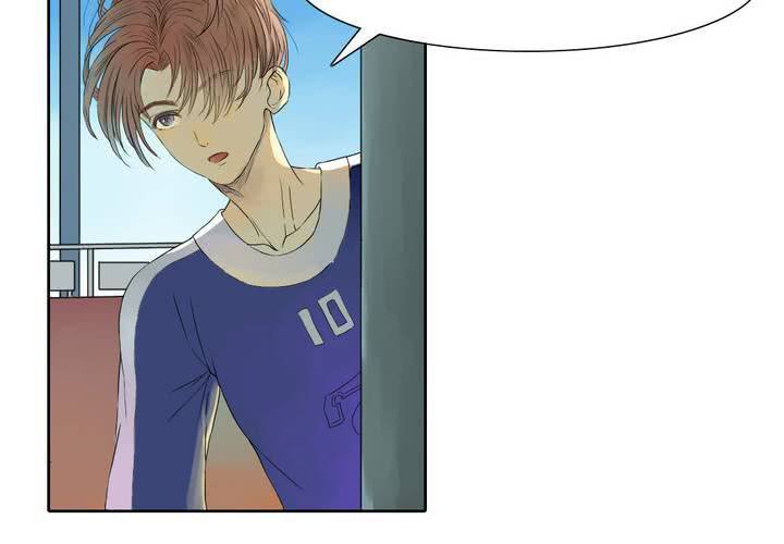 终而不结漫画,第十二话2图