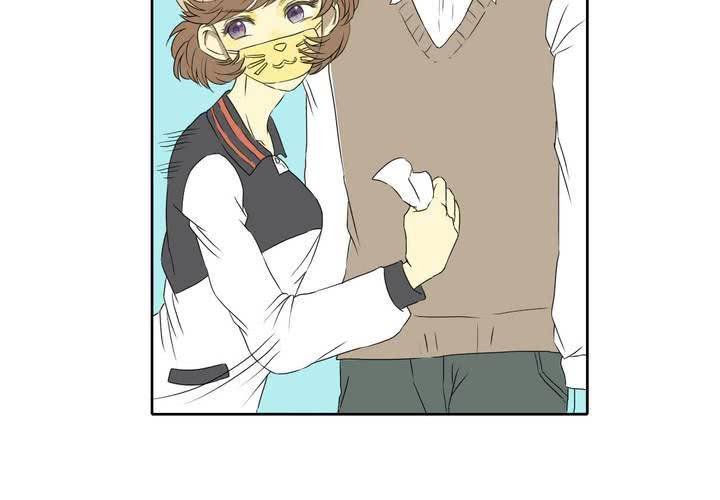 终而不结漫画,第十二话2图