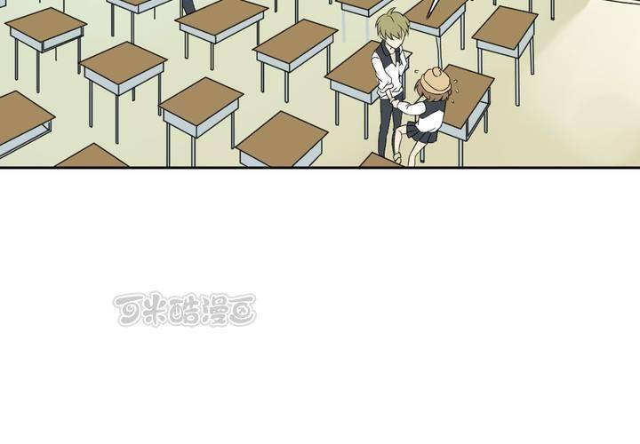 终而不结漫画,第十二话1图