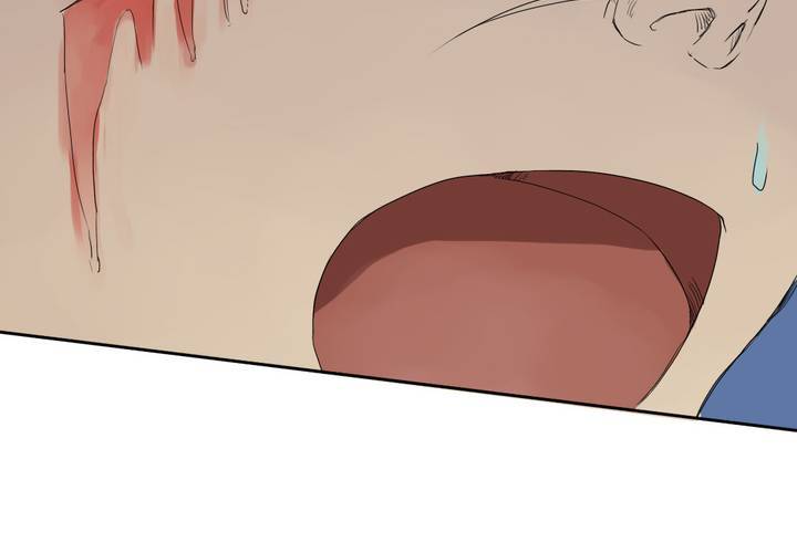 终而不结漫画,第八话1图