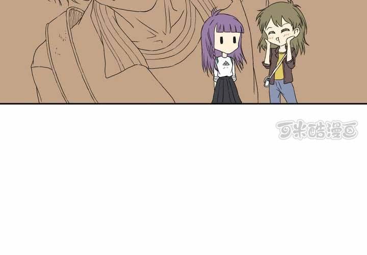 终而不结漫画,第六话1图