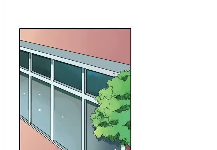终而不结漫画,第十一话1图
