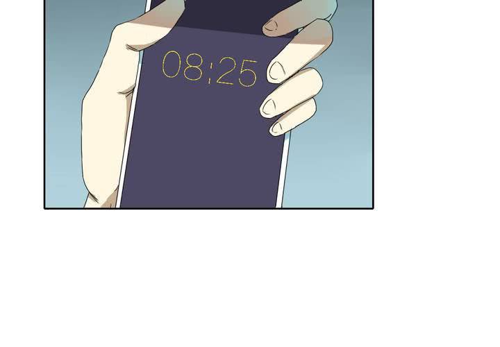 终而不结漫画,第十话2图