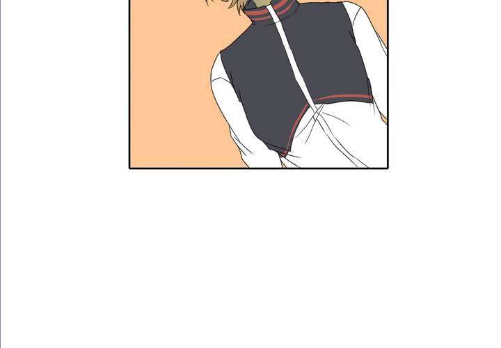 终而不结漫画,第十一话1图