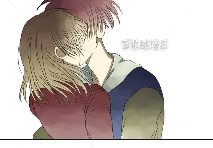 终而不结漫画,第八话1图
