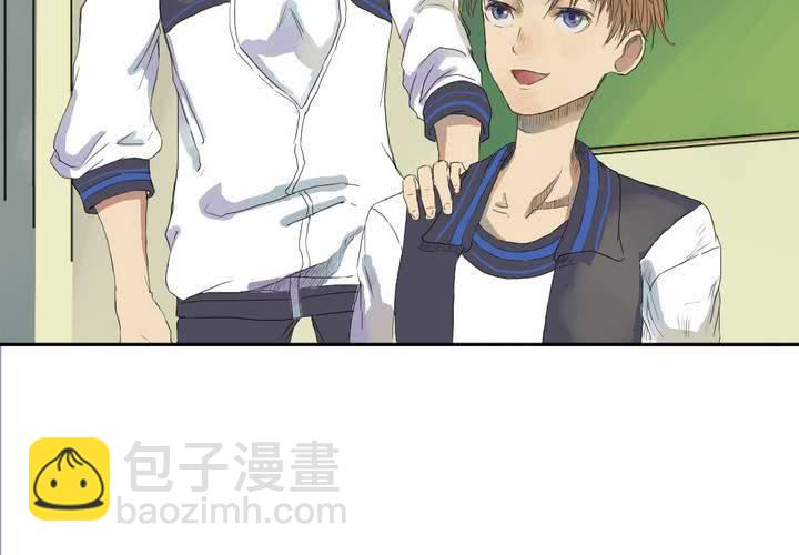 终而不结漫画,第五话1图