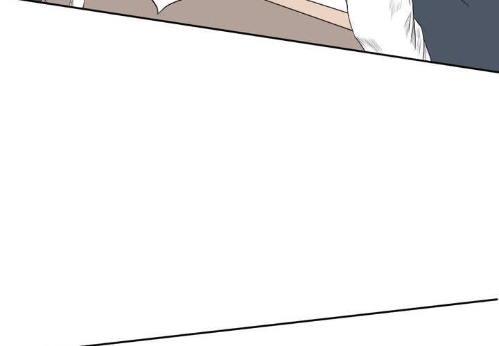 终而不结漫画,第四话2图