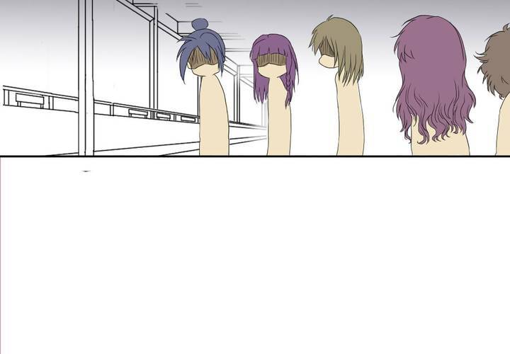 终而不结漫画,第四话2图